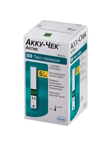Тест-полоски "Акку-Чек Актив" (Accu-Chek Active)