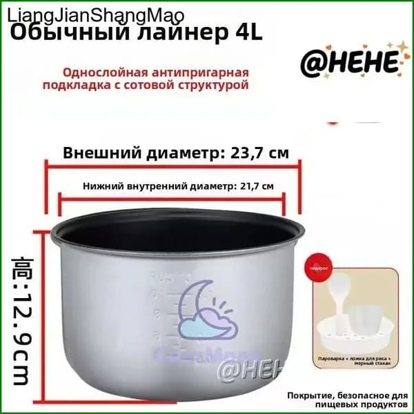Су-вид mzm-20260205150809679