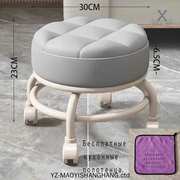 Стул мастера