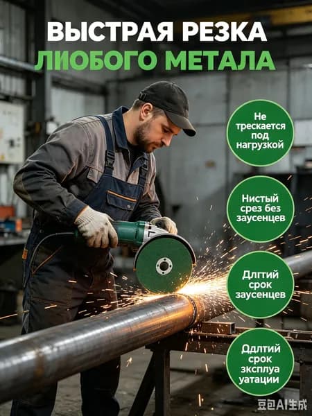 Алмазный полировальный диск #2000 для заточки стамесок и ножей, круг 100 мм для финишной доводки победита и закаленной стали, сотовый рисунок для зеркальной чистоты без нагрева