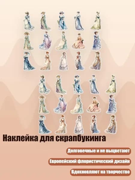 Альбом 1 шт.
