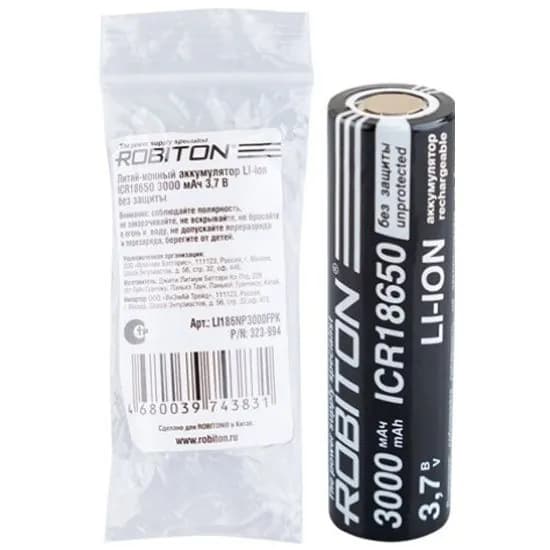 Аккумулятор Li-Ion ROBITON 18650 3000 mah без защиты PK1