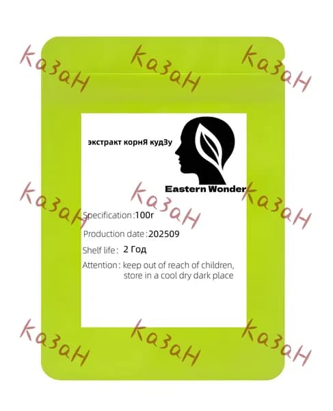 Экстракт корня кудзу Порошок 100 г Pueraria lobata