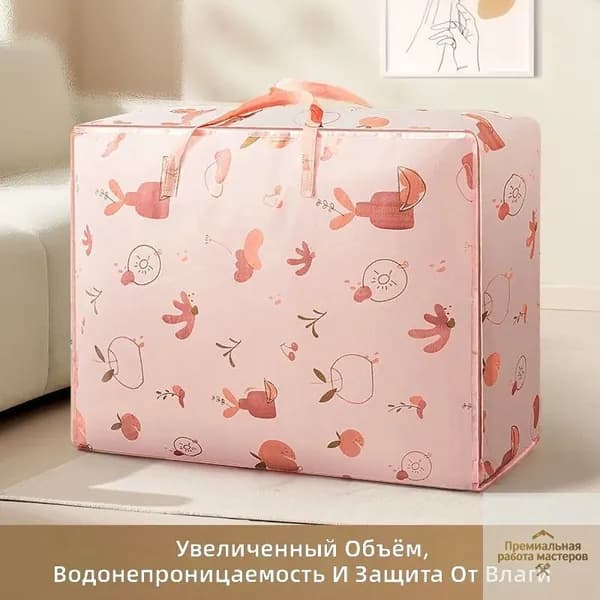Сумка-органайзер для роддома из нетканого материала, большая 90 л (61 27 52 см), рисунок Розовые фрукты , универсальная