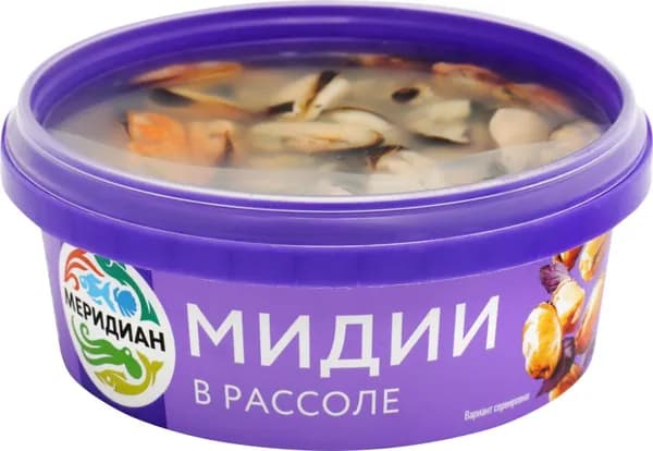Мясо мидий Чилийских МЕРИДИАН в рассоле, 270г 3 шт.