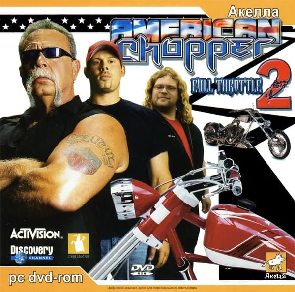 Игра для ПК American Chopper 2. Full Throttle (русская версия, Акелла)