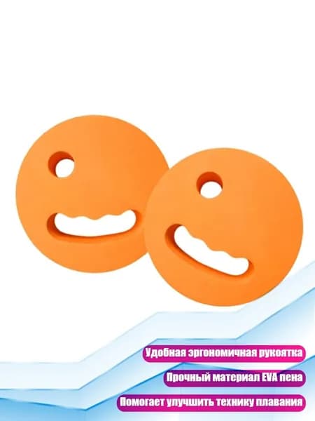 Аксессуары, запчасти для снорклинга