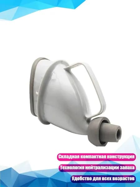 Аксессуары, запчасти для серфинга