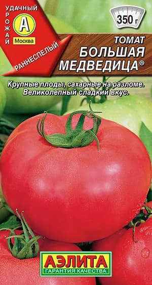 Семена Томат Большая Медведица (20 семян) - Аэлита. Крупноплодный, розовый, индетерминантный. Мясистые помидоры до 500 г, сладкие, для теплицы
