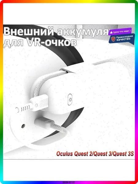 Беспроводное зарядное устройство Qi 10W, 9V, 5V, быстрая зарядка для смартфонов, белое