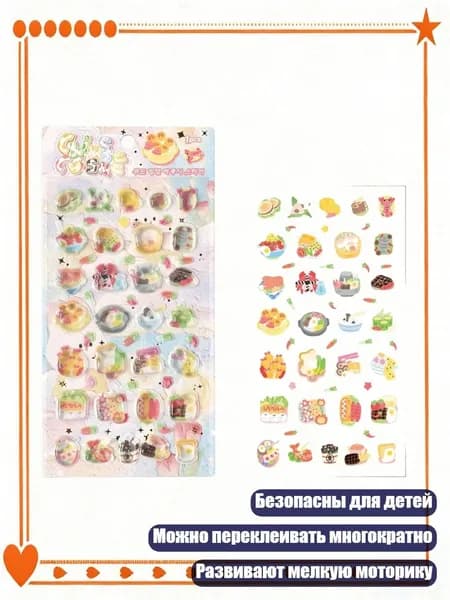 Настенная карта