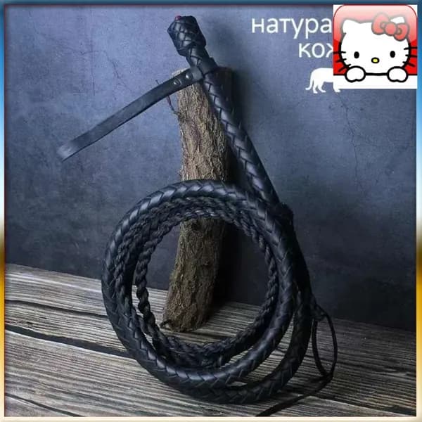 Эксклюзивный хлыст 1,9 м из кожи