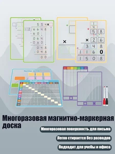 Картон