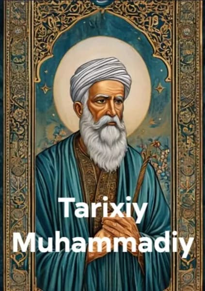 Tarixiy Muhammadiy | Sog`uniy Alixonto`ra | Электронная книга