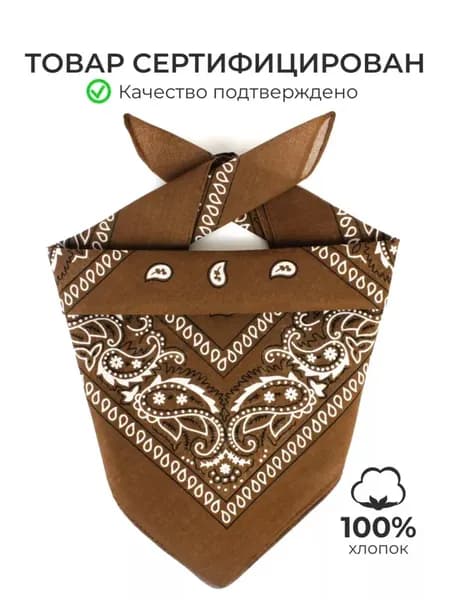 Бандана Бандана HILE