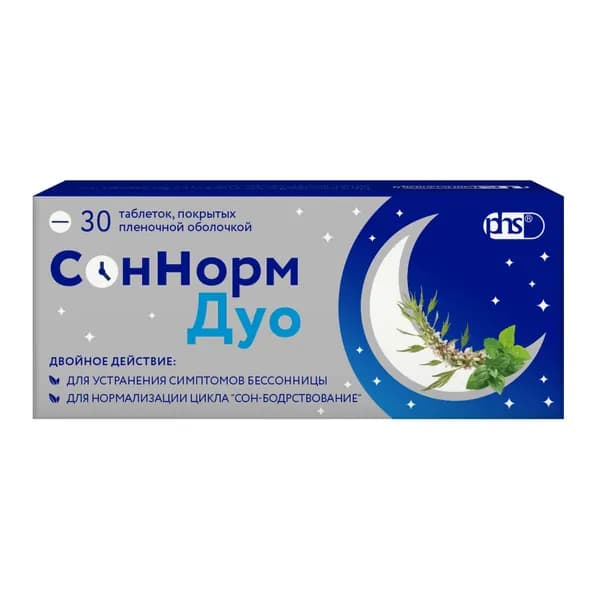 СонНорм Дуо таблетки п/о плен. 3мг+1,16мг+28мг 30шт