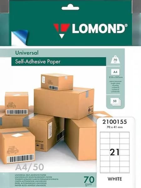 Бумага самоклеящаяся универсальная LOMOND, матовая, A4, 70 г/м2 деленная 21 шт на лист, 70мм х 41мм, белая, 50 л. (2100155)