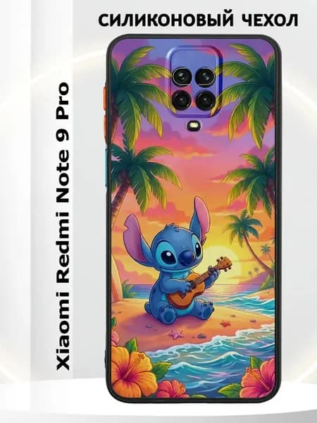 Чехол на Redmi Note 9 Pro силиконовыйс принтом Стич