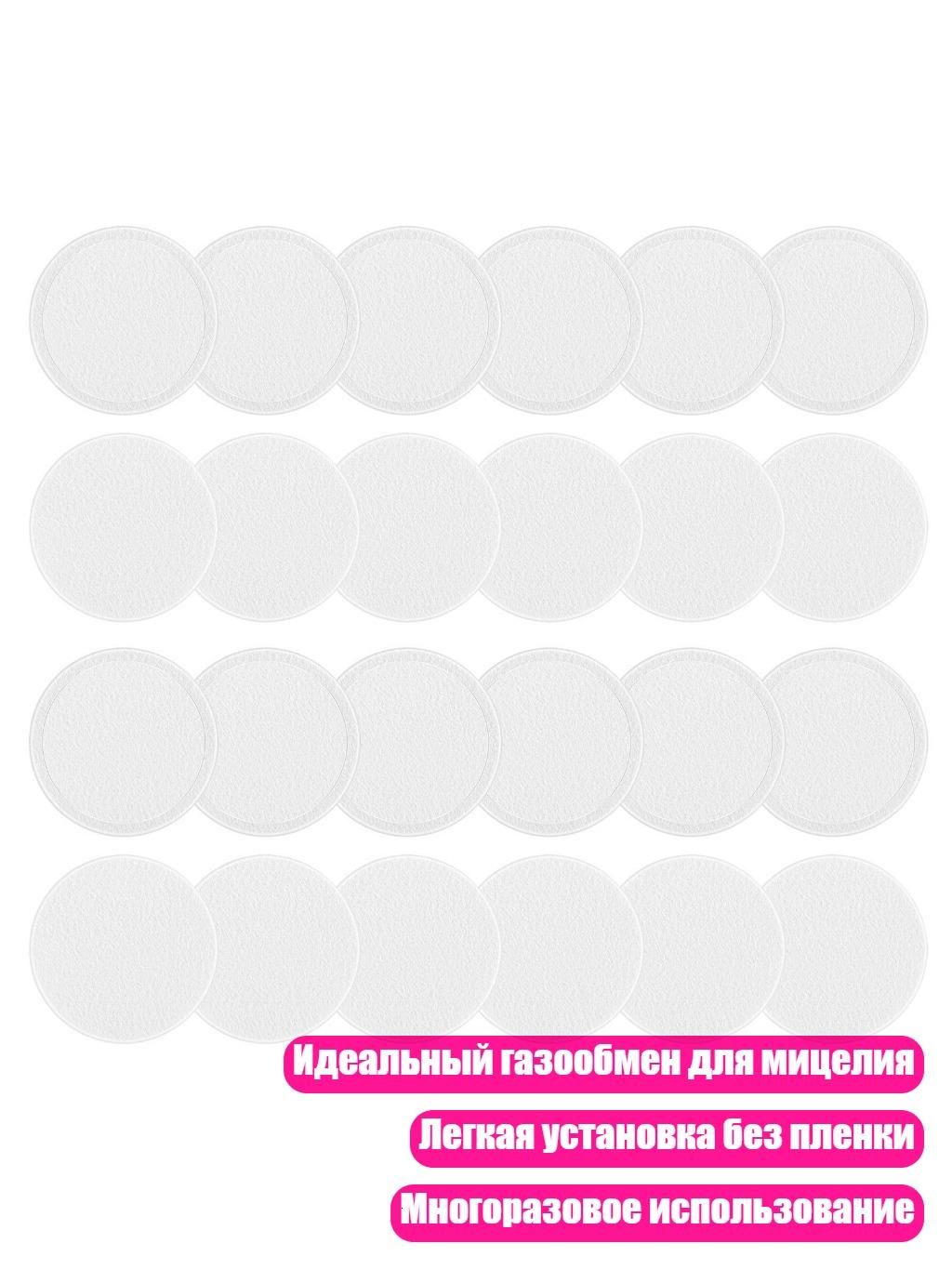 Фильтр гидравлический арт. 7HH510468-3_OJH, 1 шт.