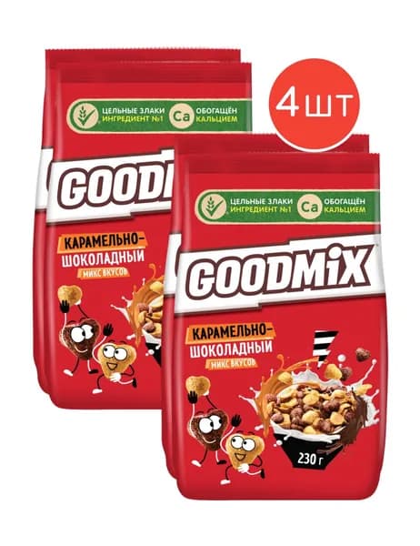Готовый завтрак GOODMIX Карамельно-шоколадный микс 230г 4шт
