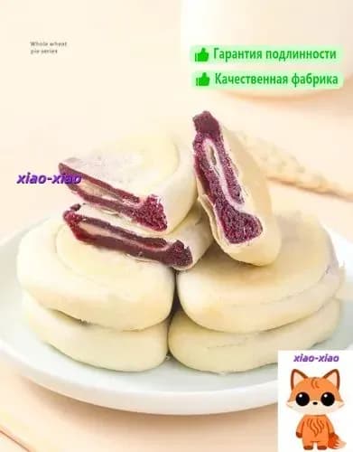 Печенье из сладкого картофеля и таро, без добавленного сахара, с пищевыми волокнами, 250 грамм