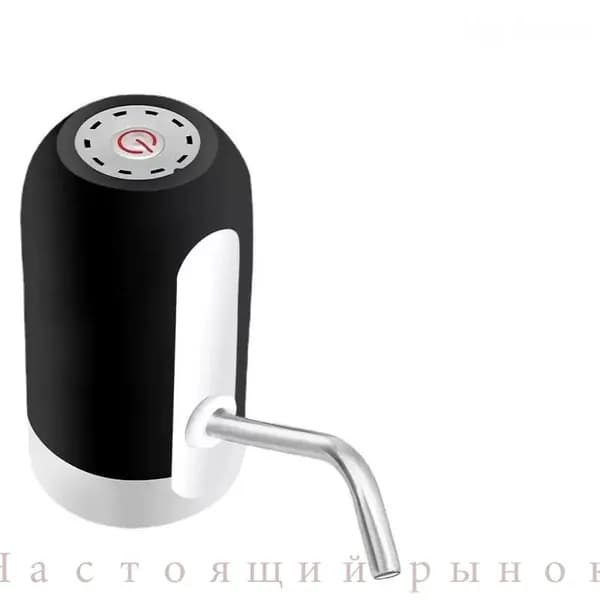 Кулер для воды 饮水机配件1