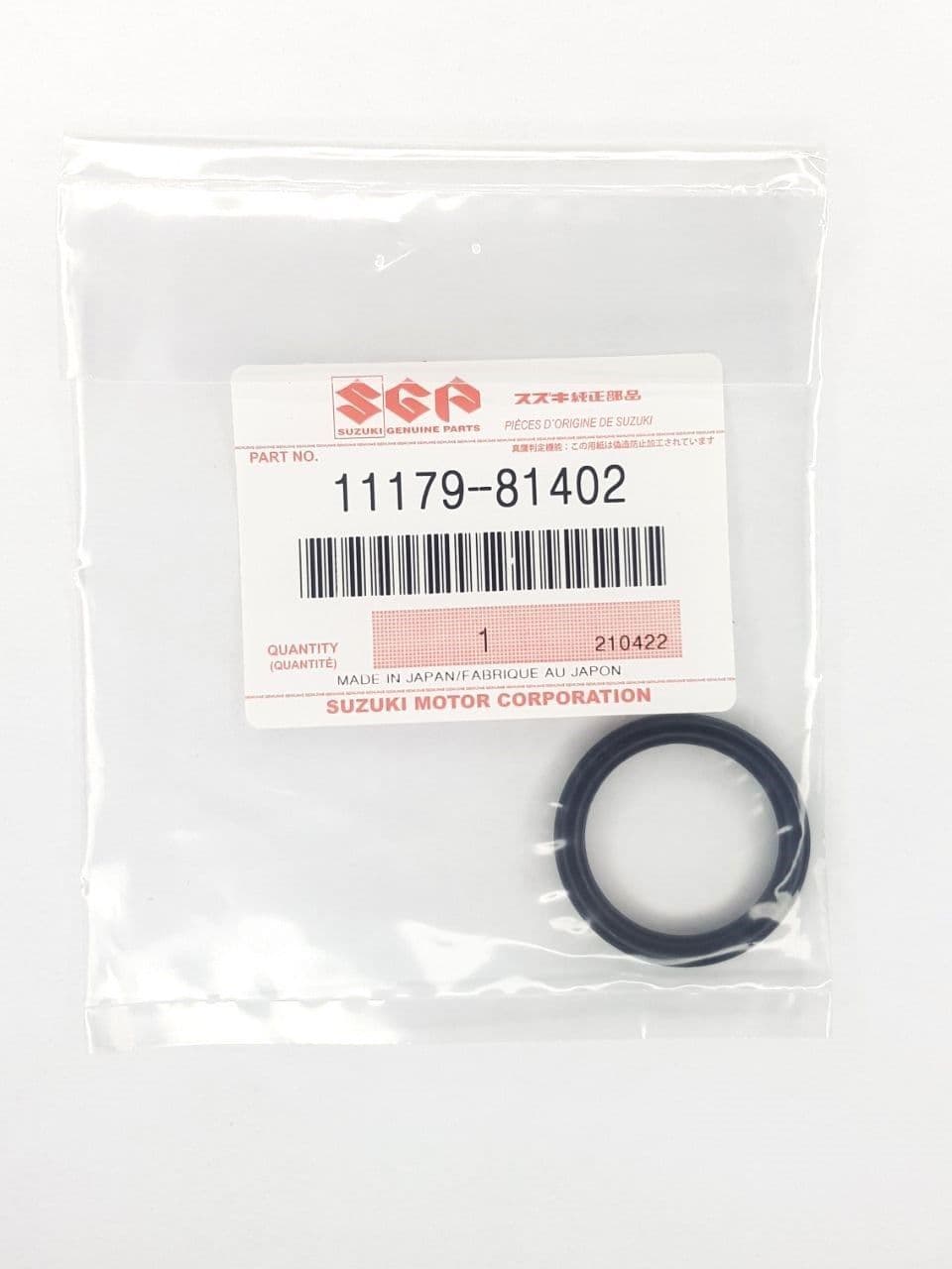 Кольцо уплотнительное SUZUKI 1117981402(В упаковке 1 шт.)
