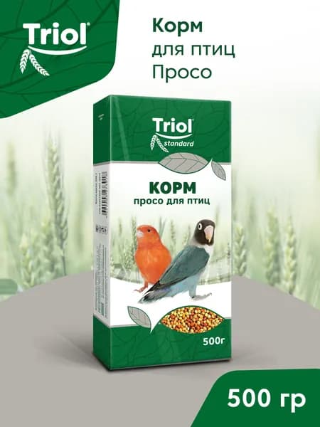 Корм для попугаев и других птиц Triol "Просо", 500г