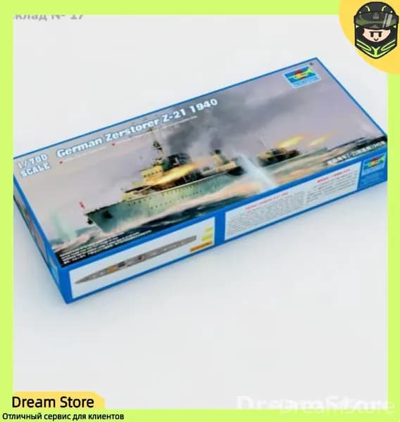 Trumpeter 1/700 05792 Немецкий Zerstorer Z-21 1940 г. сборная модель корабля