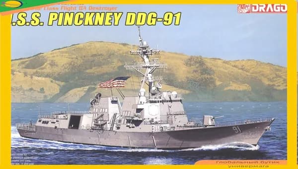 DRAGON 7057 1/700 USS Pinckney Pinkney DDG - 91 Arley Burke IIA сборная модель корабля