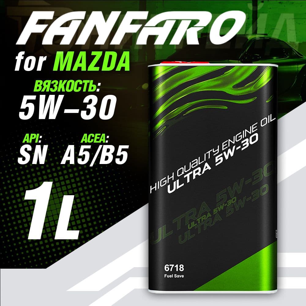 FANFARO MAZDA 5W-30 Масло моторное, Синтетическое, 1 л