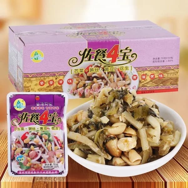 Хрустящие маринованные побеги бамбука с овощами, бестселлер, 70 г