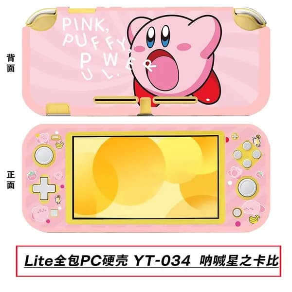 Защитный чехол для Switch Lite, жесткий защитный чехол для Lite, прозрачный защитный чехол для Lite, кристаллический чехол.