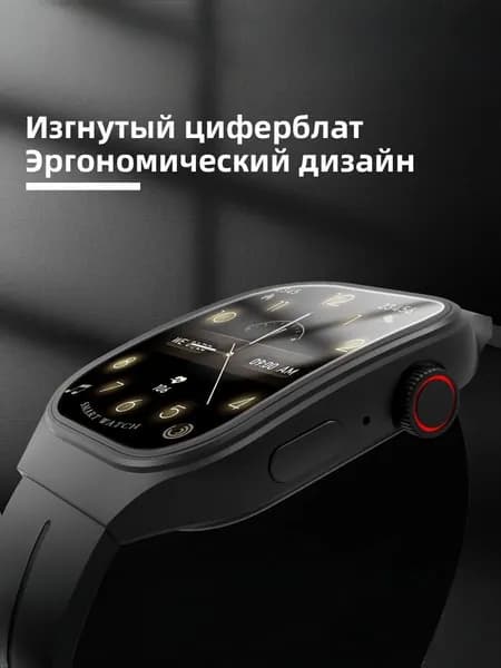 Смарт-часы Тип устройства: Smart Watch / Умные часы, 51mm