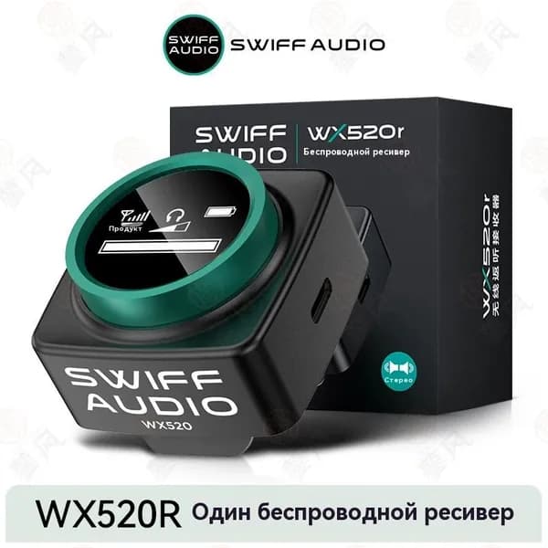 Swiff Audio WX520 беспроводная система мониторинга для возврата звука в ухо с одним приемником