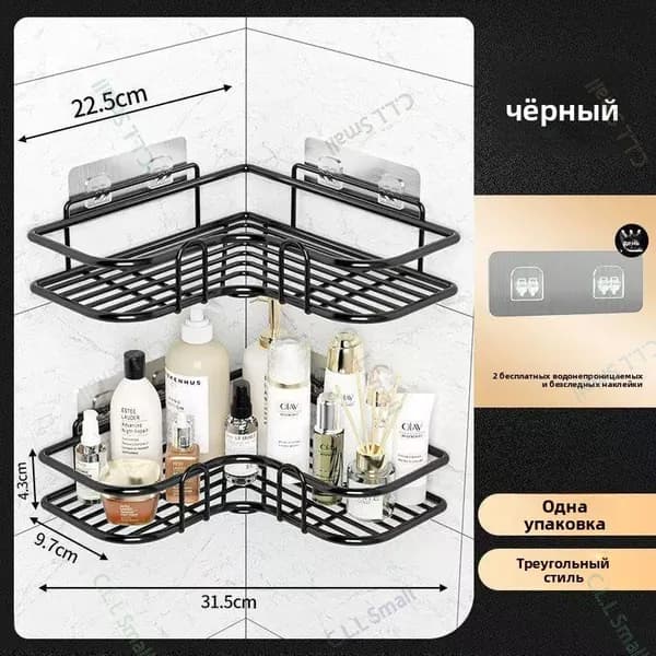 Полка Настенная Угловая, 31.5х4х4.3 см, 1 шт.