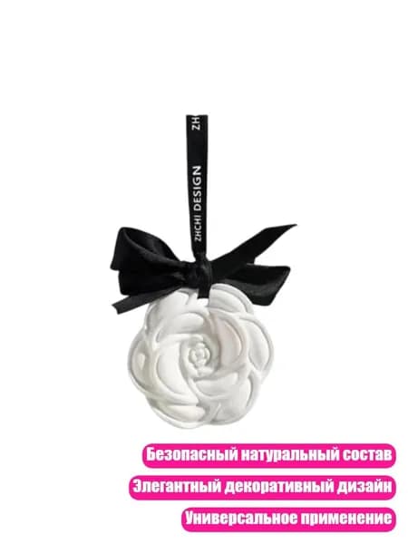 Воск автомобильный, 1 шт.