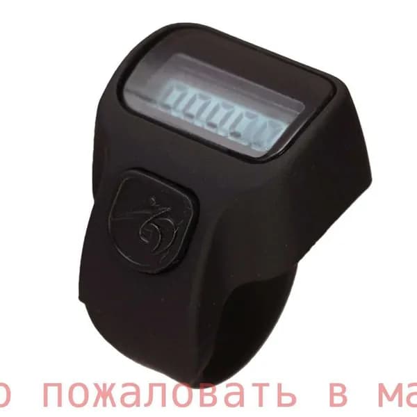 Счетчик отпечатков пальцев, цифровые кликеры, сбрасываемый портативный компьютер