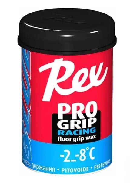 Мазь держания Rex ProGrip Blue - 2 / -8 C 45g