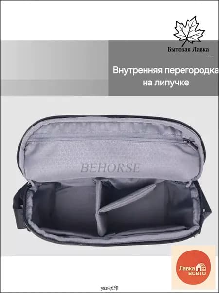 Премиумчехол для DJI Mini