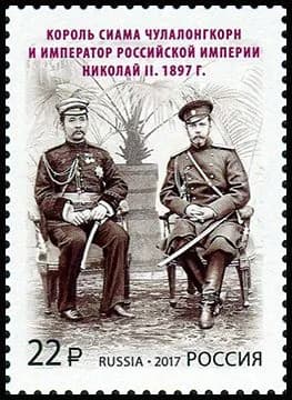 Россия-2017. Совместный выпуск Российской Федерации и Королевства Таиланд. 1 марка. Негашеный