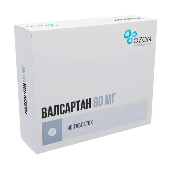 Валсартан таблетки п/о плен. 80мг 90шт