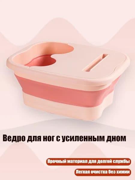 Бондарное изделие для бани