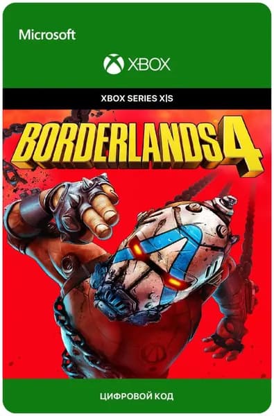 Игра Borderlands 4 - Standard Edition для Xbox Series X S, электронный ключ