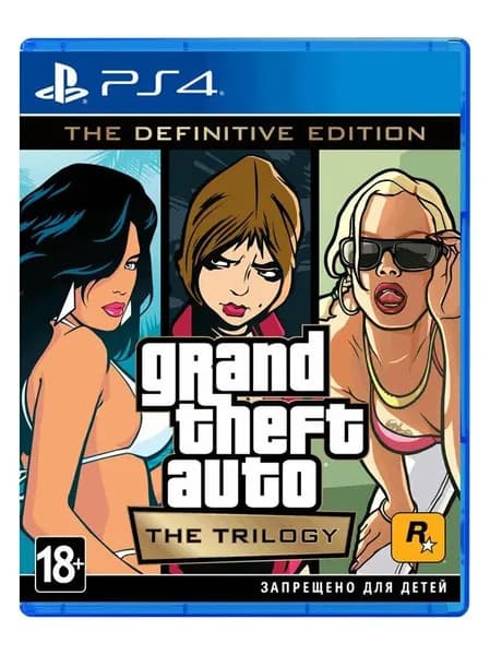 PS4 игра Grand Theft Auto: The Trilogy – The Definitive Edition (Русские субтитры)