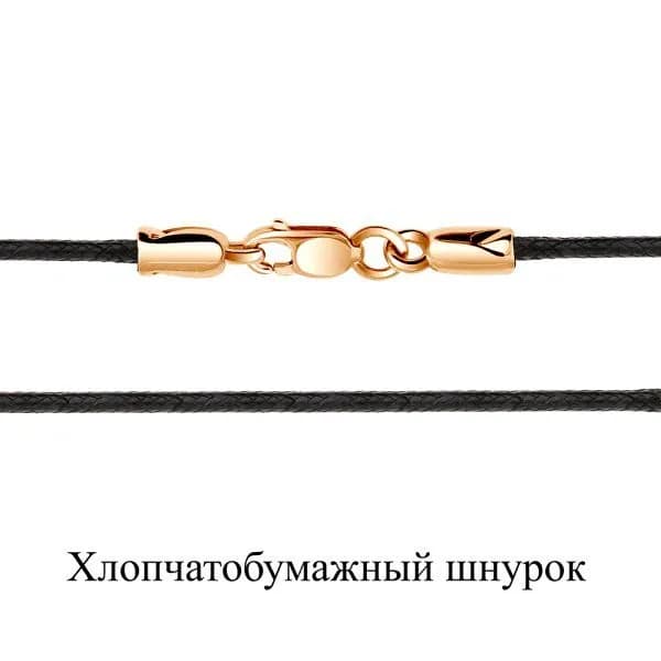 Колье