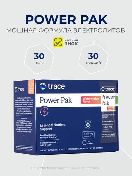 Trace Minerals Electrolyte Stamina PowerPak 30 пак, Витамина C + витамин и минералы, Арбуз