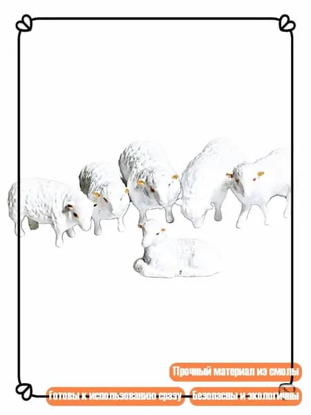 Миниатюрные фигурки пастуха 1/64 из смолы для интерьерного декора и коллекции, - Группа ягнят