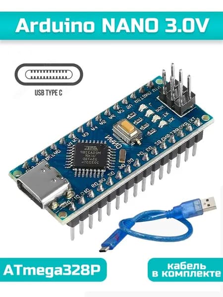 Контроллер Arduino Nano V3.0 Atmega328 CH340 Type-C микроконтроллер / Ардуино Нано Разъём припаян
