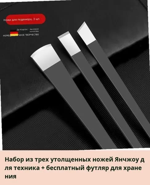 IKEA Машинка для стрижки 05-20-00mr9m4jwrfv8_05-20-00mpdorg4c3r122.40-7.60, разноцветный
